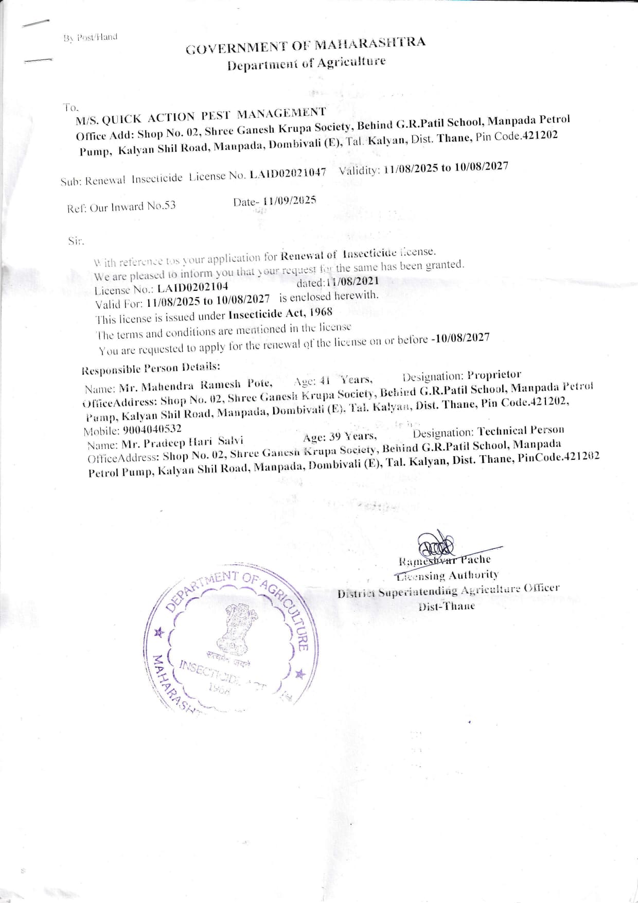 Agriculture License 2025 to 2027 For Quick Action Pest Control, Dombivli East
